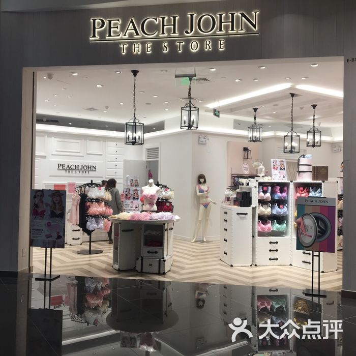 peachjohn蜜桃派图片-北京内衣-大众点评网