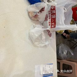 谷聚源八宝粥北海公园店