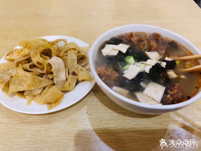高记豆腐汤丸子汤-图片-嵩县美食-大众点评网