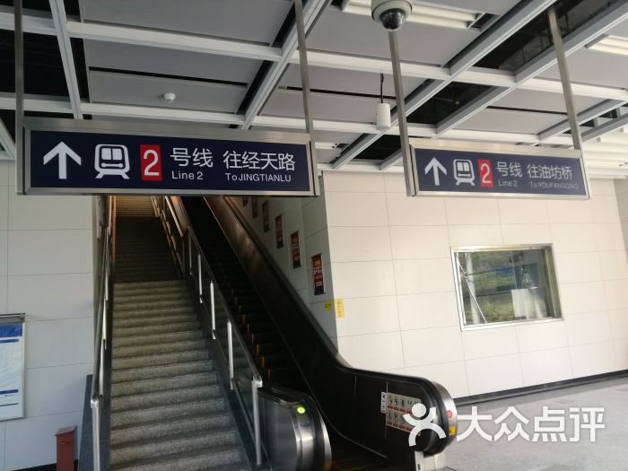 仙鹤门-地铁站图片 - 第3张