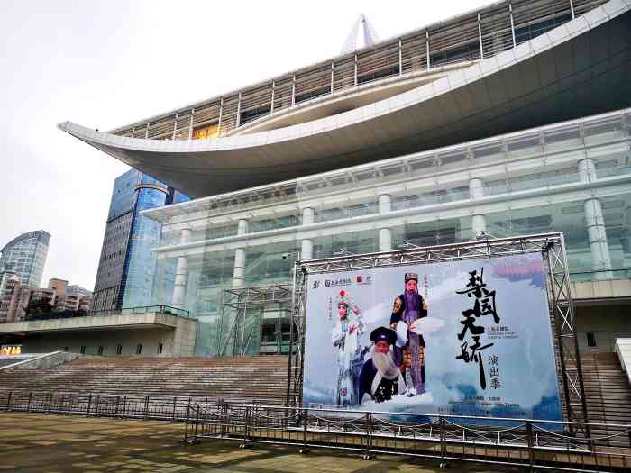 上海大剧院61望星空宴会厅-"开在上海大剧院八楼的