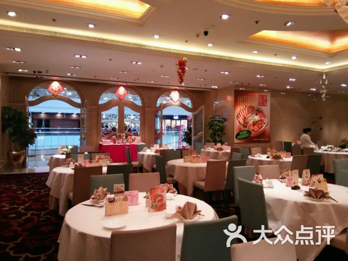东海海鲜酒家(中信广场店)图片 第977张