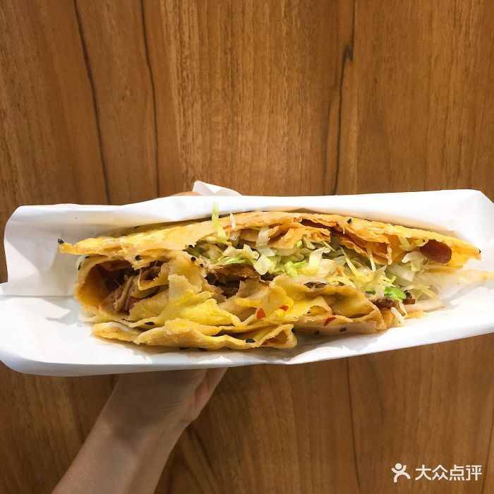 手撕荷叶鸡煎饼