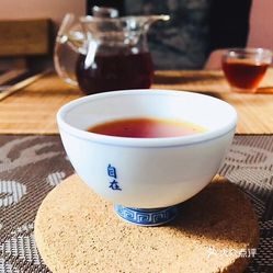 老总泡茶喝_老总泡茶