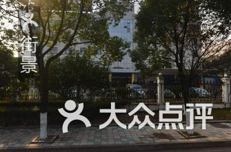 义乌幼儿园排名_义乌凤凰幼儿园(2)