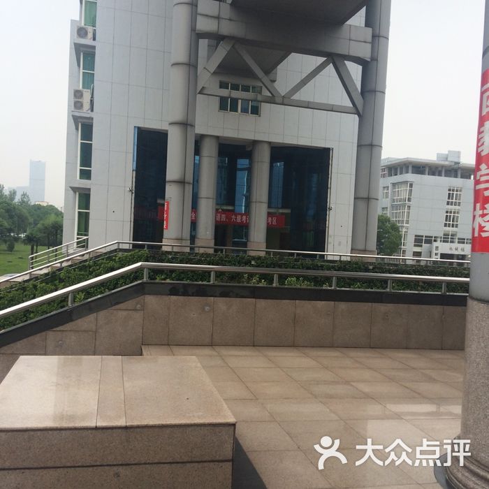 江西现代技师学院