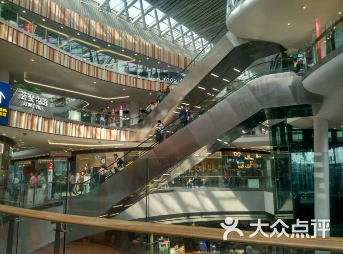 武汉宜家荟聚购物中心图片 - 第282张