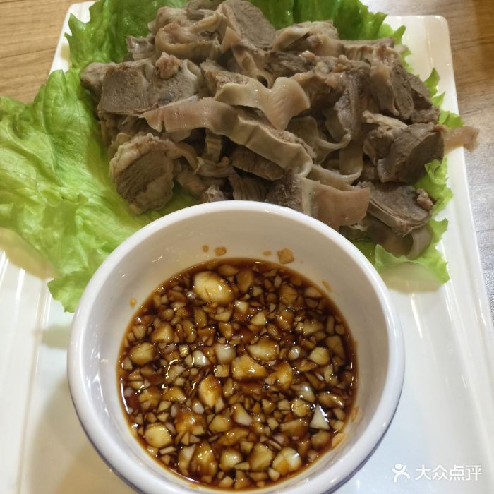 蒜泥护心肉