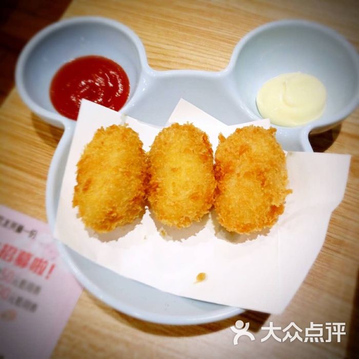 奶油蟹肉可乐饼