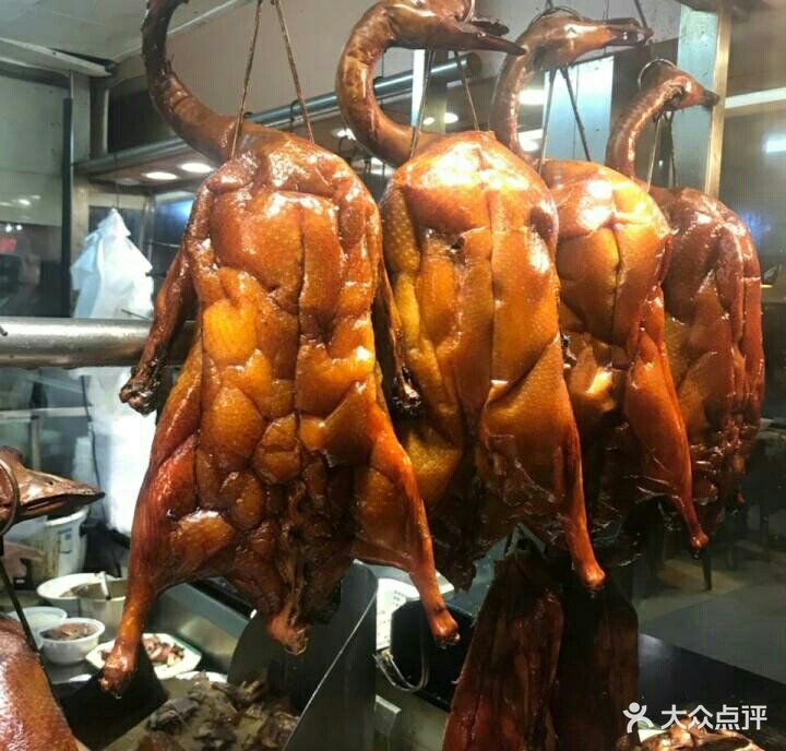 佳记厚街烧鹅濑粉(大沙地店)明档位图片 - 第26张