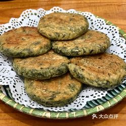 潘苑农家的草头饼好不好吃?用户评价口味怎么样?