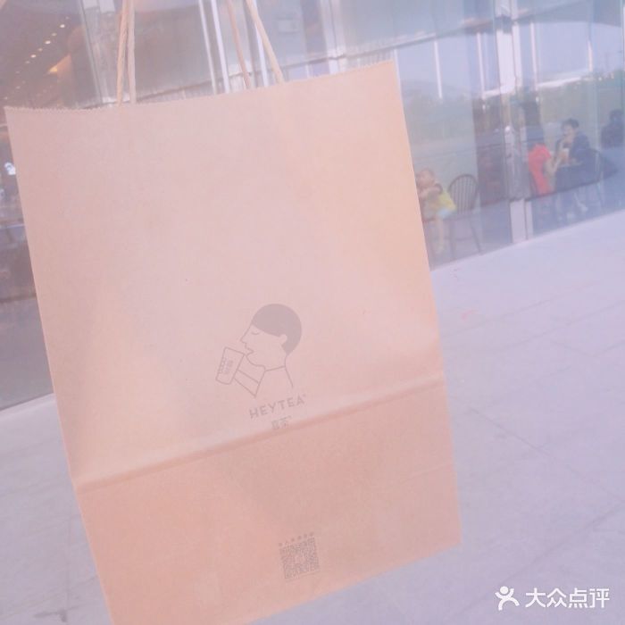 喜茶(来福士茶空间店)包装图片 - 第8张