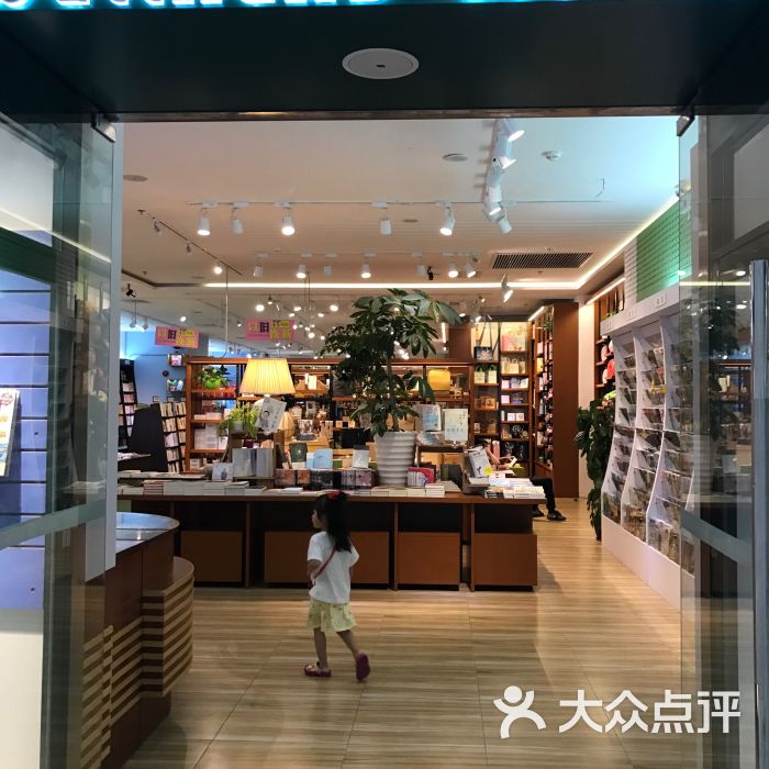 博览书店(番禺万达店-图片-广州-大众点评网