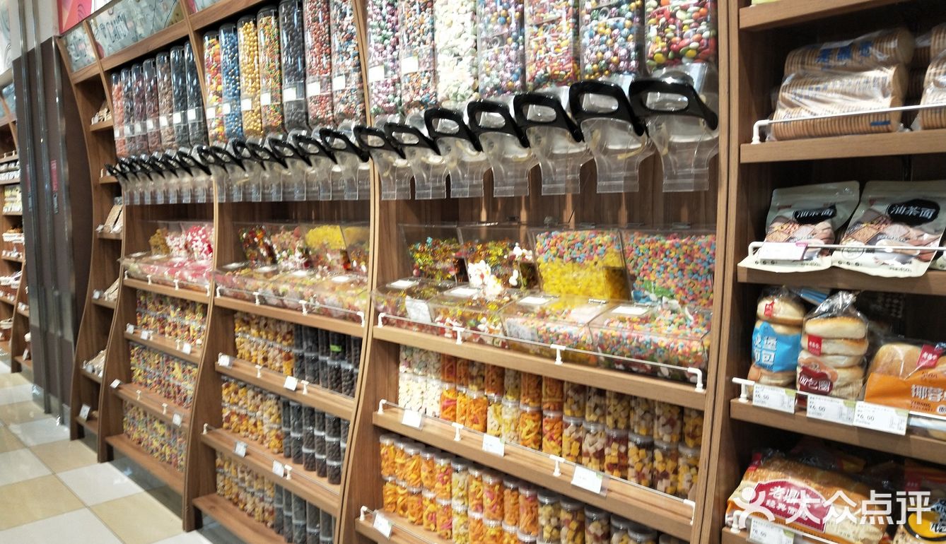 city bazaar 城集·生活精品超市家的明星款,好看是挺