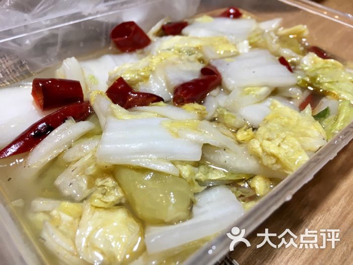 湘聚园农家菜-酸辣大白菜图片-上海美食-大众点评网