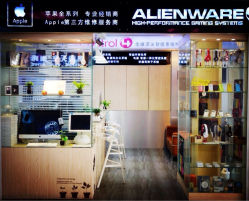 紫藤园(靖泰精致苹果店)地址,电话,营业时间(图