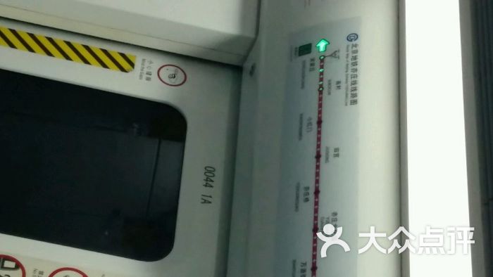 小红门-地铁站图片 - 第1张