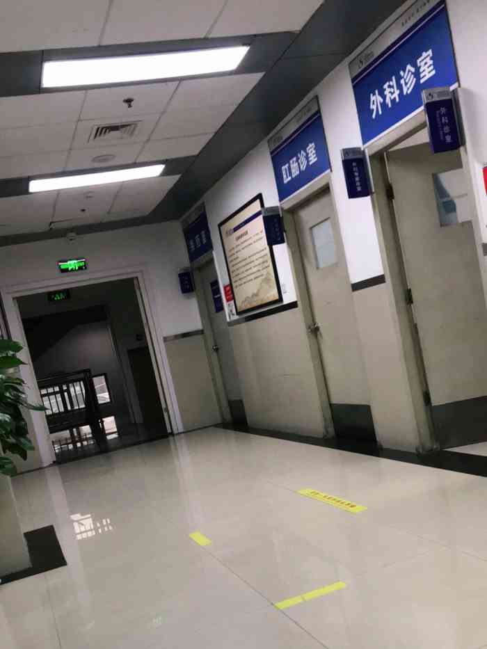 西安市第五医院-"挂号需要早早的去,然后排队地址,南.