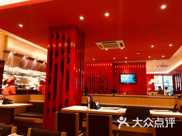 味千拉面(上海王子百货店)图片 - 第2张