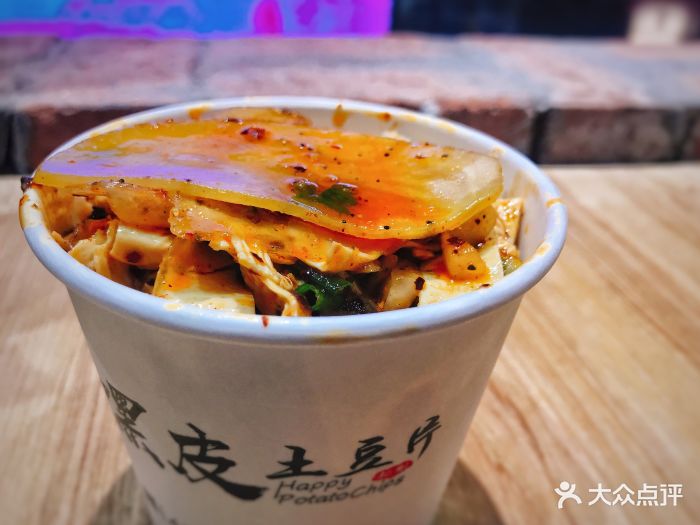 招牌土豆片混豆皮