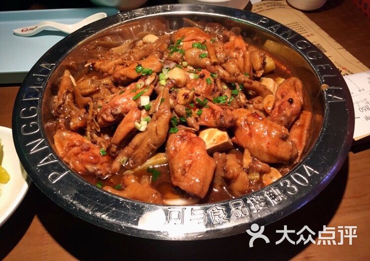 胖哥俩肉蟹煲(五道口店)的点评