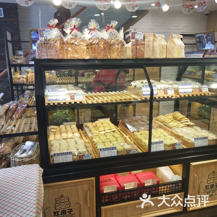 红房子西饼图片-北京面包/饮品-大众点评网