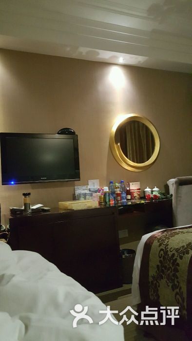 郧阳国际酒店的点评