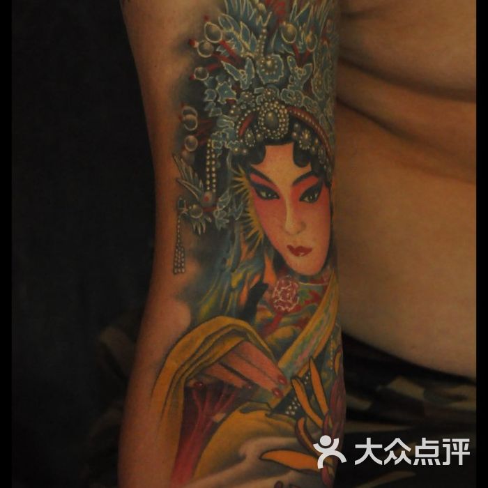 占山刺青北京占山刺青 花旦纹身图片-北京纹身-大众