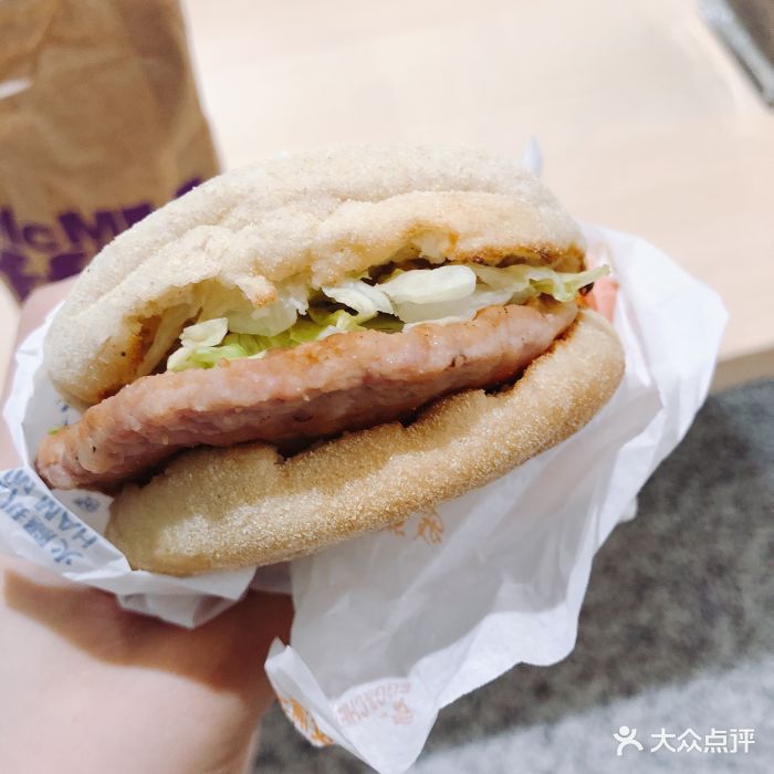 麦当劳(上地十街店)火腿扒麦满分图片 - 第58张