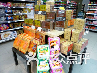 北京机场线超市 便利店 北京机场线超市 便利店购物图片 69471 340x255