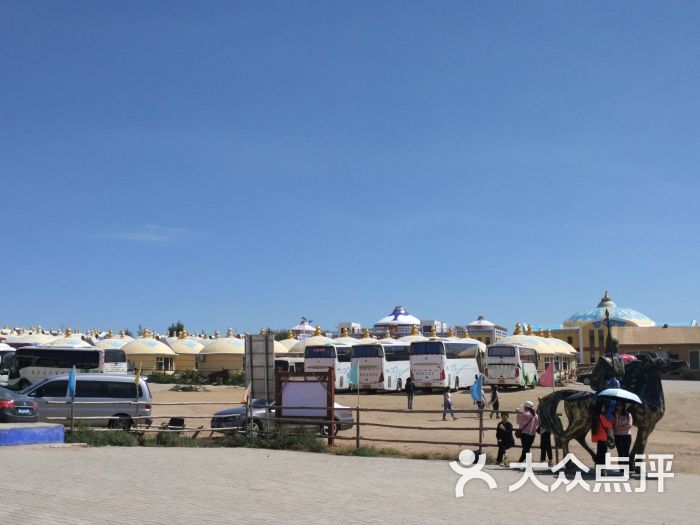 达尔罕茂明安联合旗私人空放 大众点评