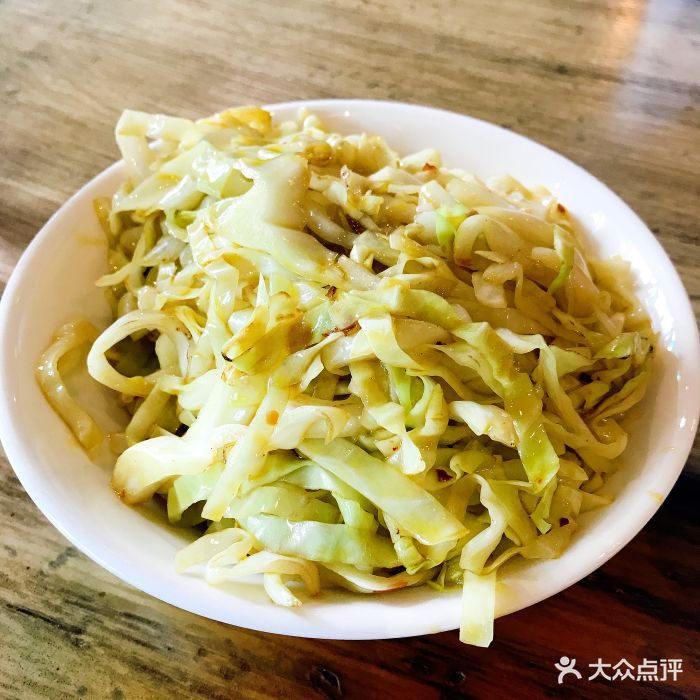 秦大妈大牌档(华天城店)酸辣包菜丝图片 第250张