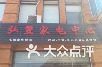 上海家政公司排名_家政服务公司(2)