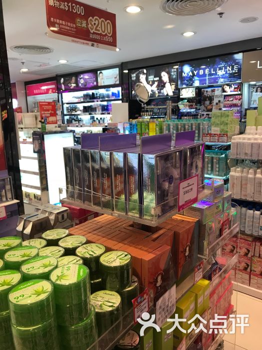 卡莱美(沙田广场店)图片 第8张