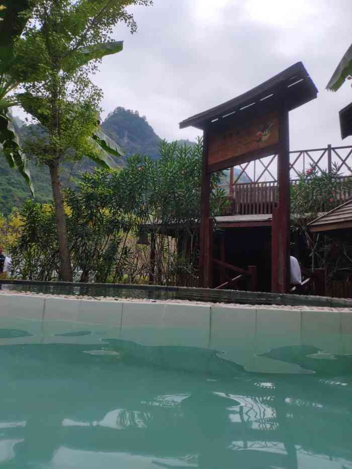九龙洞温泉度假庄园-"说到铜仁温泉,比较知名的应该是
