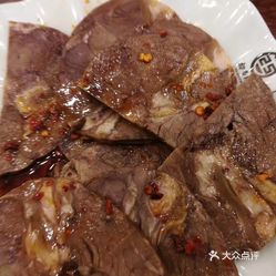 初名饺子老总_包饺子图片(3)