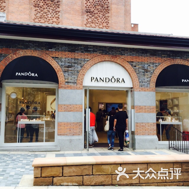 pandora 潘多拉珠宝(迪士尼小镇店)图片 - 第2张