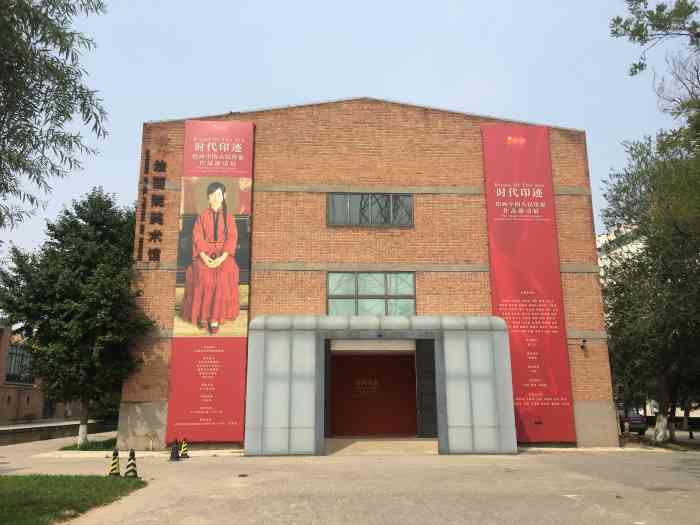 中国油画院-"99门票:免费!免费!且不需要提前预约 .