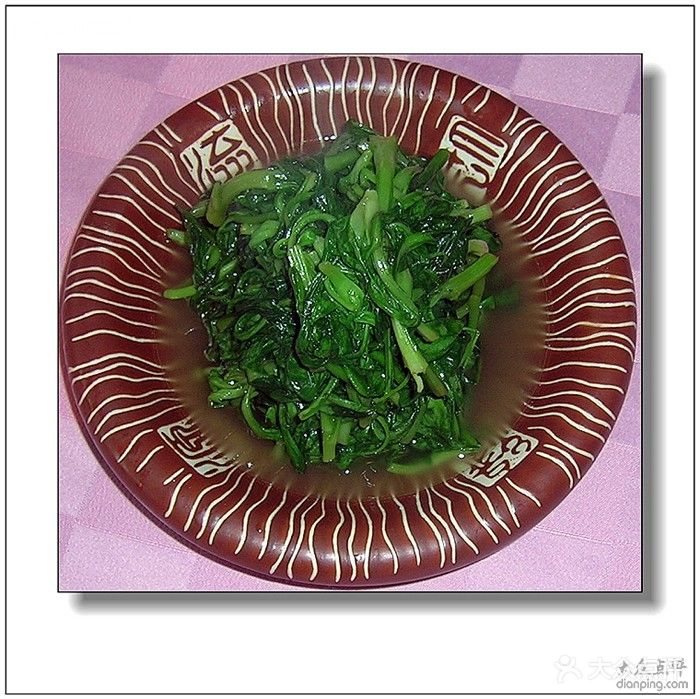 太湖之星蓬哈菜图片 第55张
