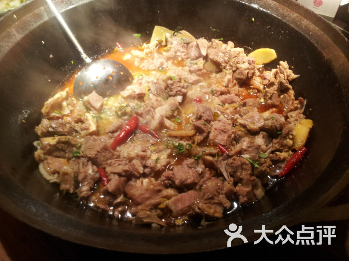 福茂源陕北铁锅羊肉(高新路店)的点评