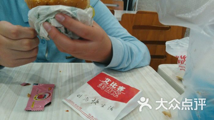 艾比客(朝阳美食城店)-图片-淮南美食-大众点评