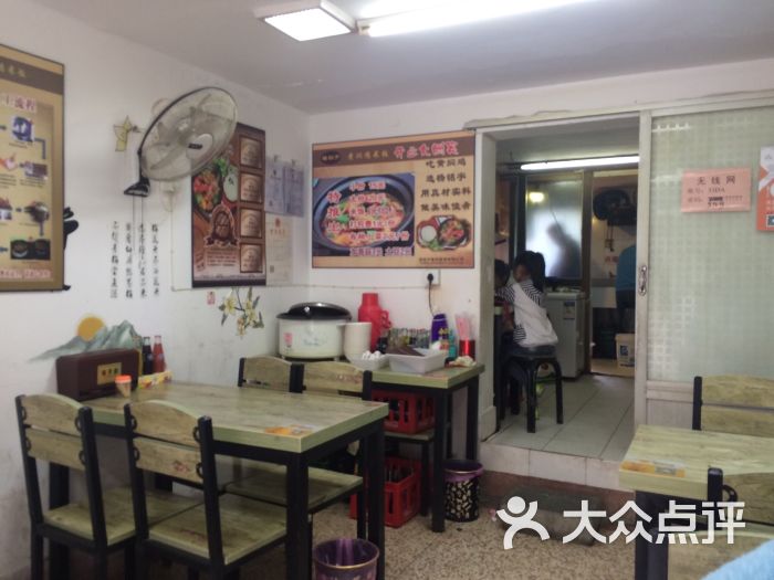 杨铭宇黄焖鸡米饭(盐南新村店)-图片-盐城美食-大众