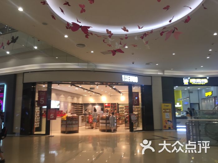 优禾生活(东西湖永旺店)图片 第1张