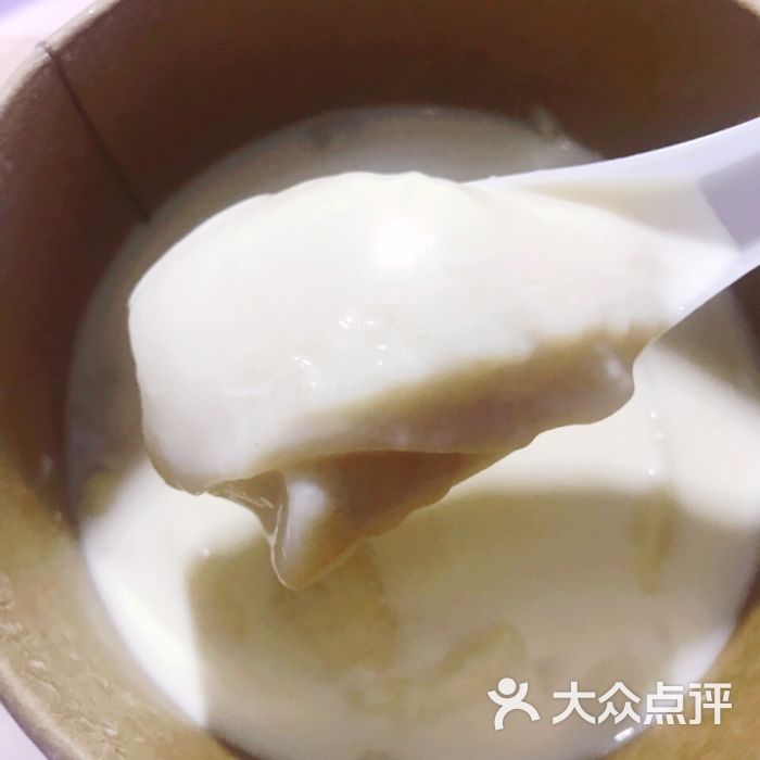 豆花一号