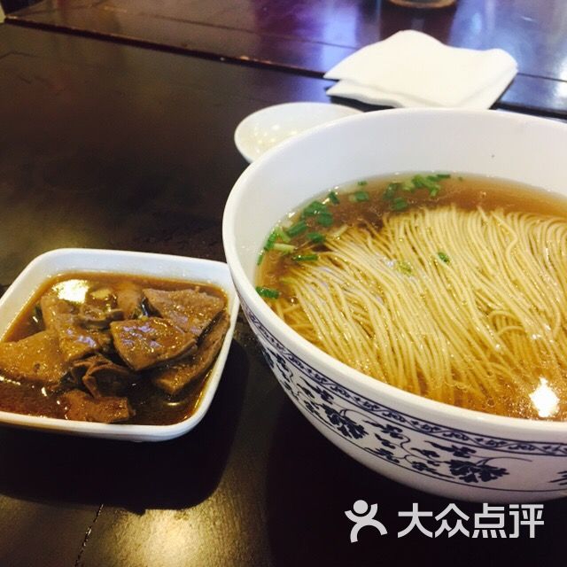 朱鸿兴面馆(观前店)-图片-苏州美食