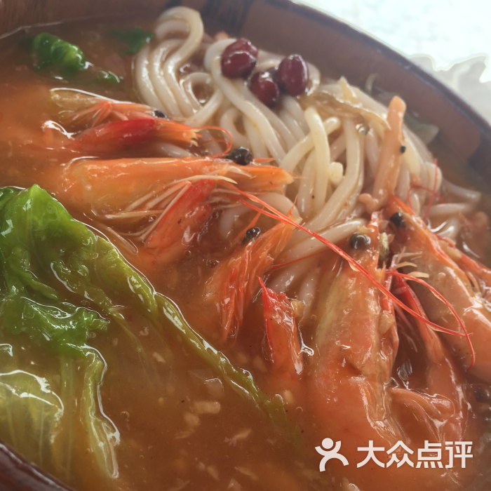 海鲜抱罗粉