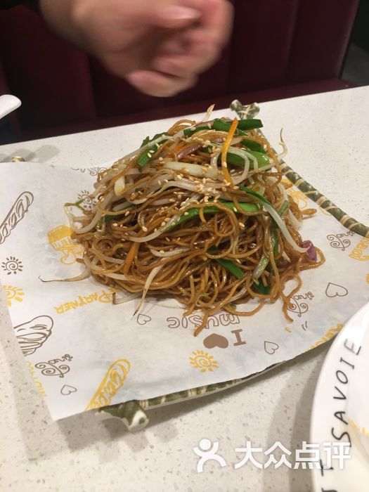 一姐靓粥澳门水蟹粥