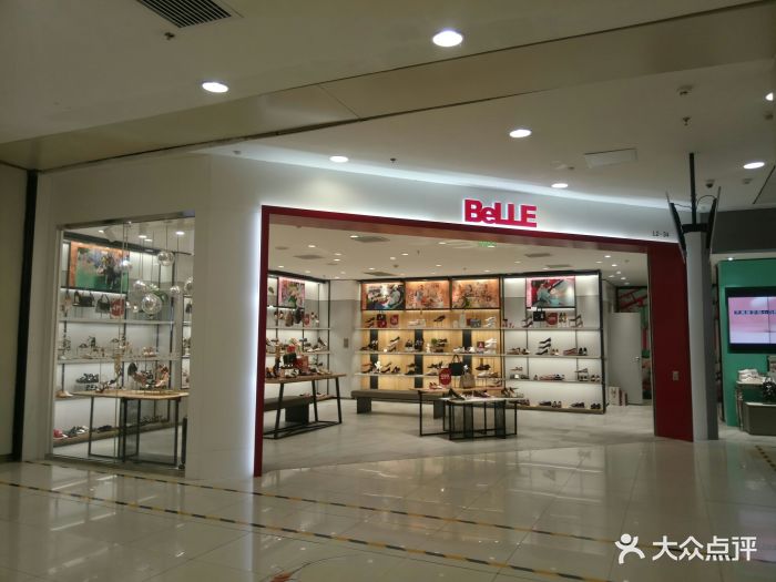 百丽(凯德mall西直门店-图片-北京购物-大众点评网