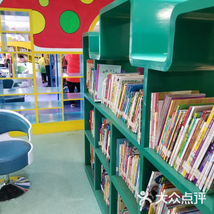 湖南省少年儿童图书馆