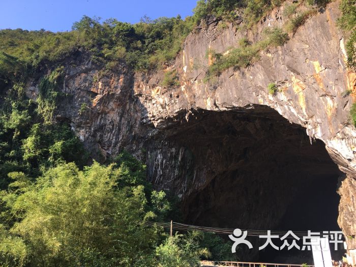 燕岩风景区-图片-怀集县周边游-大众点评网